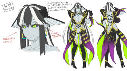 Rule 34 | 00s, 1girl, ass, back, black hair, black sclera, blue skin, breasts, character sheet, cleavage, colored sclera, colored skin, concept art, female focus, green eyes, grey skin, large breasts, lilith-soft, long hair, multicolored hair, obui, pointy ears, silver hair, solo, taimanin (series), taimanin asagi, taimanin asagi kessen arena, translation request, two-tone hair, wisp (taimanin asagi)