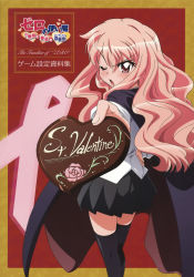 Rule 34 | absurdres, blush, candy, chocolate, chocolate heart, food, from behind, giving, heart, highres, looking at viewer, looking back, louise francoise le blanc de la valliere, official art, one eye closed, scan, thighhighs, tsundere, v-shaped eyebrows, valentine, zero no tsukaima
