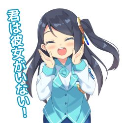 Rule 34 | 1girl, armband, black hair, blue vest, krt girls, long hair, long sleeves, one side up, parted bangs, simon creative tw, smile, vest, xiao qiong