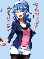 Rule 34 | 10s, 1girl, alternate costume, black pantyhose, blue background, blue eyes, blue hair, breasts, casual, collarbone, double bun, hair between eyes, hair bun, hat, holding hands, jacket, kantai collection, large breasts, long hair, long sleeves, looking to the side, open mouth, pantyhose, sailor hat, simple background, skirt, solo focus, translation request, urakaze (kancolle), white hat, white skirt, yokai (yokai0401)