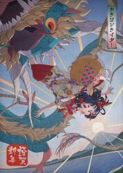Rule 34 | 1girl, animal ears, black hair, chinese zodiac, commentary request, dragon, eastern dragon, eyeliner, floral print, flying, fox ears, fox girl, fox tail, full body, happy new year, highres, horizon, japanese clothes, kimono, kobu ride, looking at viewer, makeup, mount fuji, new year, open mouth, original, print kimono, purple eyes, short eyebrows, short hair, sky, smile, socks, sun, sunrise, tail, water, white socks, year of the dragon