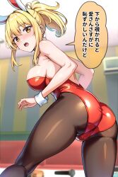 Rule 34 | 1girl, aiai (okiraku rough nisshi), animal ears, ass, bare arms, bare shoulders, blonde hair, blurry, blurry background, blush, breasts, brown pantyhose, commentary request, cowboy shot, fake animal ears, from behind, from below, highres, indoors, instrument, kneepits, leg up, leotard, looking at viewer, looking back, looking down, love live!, love live! nijigasaki high school idol club, medium breasts, medium hair, microphone, miyashita ai, nose blush, open mouth, pantyhose, playboy bunny, ponytail, rabbit ears, red leotard, sidelocks, solo, speech bubble, standing, strapless, strapless leotard, tambourine, teeth, thighs, translation request, upper teeth only, wrist cuffs, yellow eyes