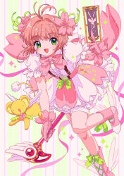 Rule 34 | 1girl, absurdres, bloomers, boots, bow, brown hair, cardcaptor sakura, cherry blossoms, clow card, flower, flower skirt, fuuin no tsue, gloves, green eyes, hair flower, hair ornament, highres, kero (cardcaptor sakura), kinomoto sakura, kisumi rei, looking at viewer, magical girl, multicolored clothes, open mouth, pink gloves, puffy short sleeves, puffy sleeves, short hair, short sleeves, striped background, suspenders, toaru majutsu no index, underwear, white bloomers, winged footwear