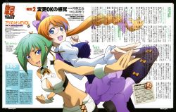 Rule 34 | 10s, 2girls, :d, abe tomoyuki, absurdres, aquarion (series), aquarion evol, back-to-back, bow, braid, breasts, cleavage, cleavage cutout, clothing cutout, fang, glasses, hair bow, holding hands, highres, magazine scan, midriff, mix (aquarion), multiple girls, navel, newtype, official art, open mouth, scan, small breasts, smile, zessica wong