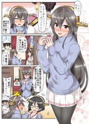 Rule 34 | 10s, 1boy, 2girls, admiral (kancolle), alternate costume, black hair, blue sweater, blush, candy, chocolate, chocolate heart, closed eyes, comic, flying sweatdrops, food, grey eyes, hair ornament, hairband, hairclip, haruna (kancolle), hat, heart, highres, holding, holding chocolate, holding food, kantai collection, kirishima (kancolle), kirishima kai ni (kancolle), long hair, military, military uniform, multiple girls, naval uniform, nontraditional miko, pantyhose, peaked cap, ribbed sweater, short hair, suna (sunaipu), sweater, turtleneck, turtleneck sweater, uniform