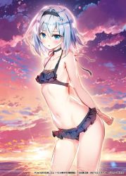 Rule 34 | artist request, black one-piece swimsuit, blue eyes, blue hair, cloud, collarbone, evening, flat chest, hair ornament, hairband, hands behind, highres, looking at viewer, navel, ocean, official art, one-piece swimsuit, open mouth, orange sky, ryuuou no oshigoto!, short hair, silver hair, sky, snowflake hair ornament, sora ginko, standing, star (sky), sunset, swimsuit, thighs, water