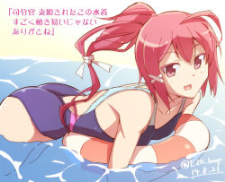 Rule 34 | 10s, 1girl, :d, ahoge, alternate costume, blush, competition swimsuit, dated, e20, hair ribbon, i-168 (kancolle), innertube, kantai collection, lifebuoy, looking at viewer, one-piece swimsuit, open mouth, partially submerged, ponytail, red eyes, red hair, ribbon, smile, solo, swim ring, swimsuit, translation request, twitter username