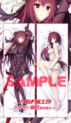 Rule 34 | armor, ass, bad id, bad pixiv id, barefoot, billie (meng gong fang), bodysuit, breasts, capelet, covered erect nipples, covered navel, dakimakura (medium), fate/grand order, fate (series), gae bolg (fate), hood, large breasts, long hair, looking at viewer, looking to the side, lying, multiple views, naked sweater, on back, on side, pauldrons, polearm, purple bodysuit, purple hair, red eyes, ribbed sweater, sample watermark, scathach (fate), shoulder armor, spear, sweater, watermark, weapon, zoom layer