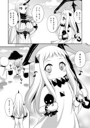 Rule 34 | 10s, 2girls, absurdres, abyssal ship, ahoge, claws, comic, covered mouth, dress, flying sweatdrops, greyscale, highres, horns, kantai collection, long hair, mittens, monochrome, multiple girls, musical note, northern ocean princess, panties, quaver, seaport princess, single horn, sleeveless, sleeveless dress, tadano myoushi, teruterubouzu, tongue, tongue out, translation request, umbrella, underwear