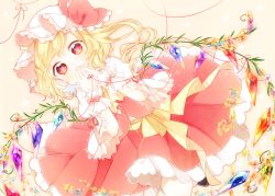 Rule 34 | 1girl, blonde hair, blue flower, bow, bowtie, covering own mouth, crystal, fang, flandre scarlet, flower, frilled hat, frilled skirt, frills, hat, hat ribbon, heart, heart-shaped pupils, looking at viewer, mob cap, open mouth, pink background, purple flower, red eyes, red flower, red ribbon, red skirt, red vest, ribbon, side ponytail, skirt, solo, symbol-shaped pupils, toadstool (natadekoko), touhou, vest, white hat, wings, wrist cuffs, yellow bow, yellow bowtie, yellow flower