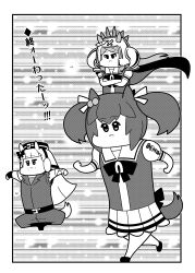 Rule 34 | 1koma, 3girls, absurdres, animal ears, armor, belt, blunt bangs, bow, bowtie, cape, chasing, comic, cosplay, crossed arms, ear bow, ear ornament, fake horns, food, food on face, giant, giantess, gold ship (umamusume), greyscale, hair ribbon, helmet, highres, hishi akebono (umamusume), hokuto no ken, horned helmet, horns, horse ears, horse girl, horse tail, imitating, jumping, kenshiro, kenshiro (cosplay), kokuoh (cosplay), kokuoh (hokuto no ken), koutarosu, long hair, mejiro mcqueen (umamusume), monochrome, multiple girls, parody, pauldrons, puffy short sleeves, puffy sleeves, raoh (hokuto no ken), raoh (hokuto no ken) (cosplay), ribbon, sailor collar, sailor shirt, school uniform, shirt, short sleeves, shoulder armor, single pauldron, sitting, sitting on head, sitting on person, size difference, spiked helmet, summer uniform, tail, torn clothes, torn sleeves, tracen school uniform, trait connection, translation request, twintails, umamusume