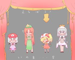 Rule 34 | 4girls, :3, ;d, aoihitsuji, apron, arm up, arrow (symbol), bat wings, blonde hair, blue hair, blush, blush stickers, bow, braid, c:, character select, chibi, chinese clothes, collared shirt, crown, female focus, flandre scarlet, hair bow, hat, hong meiling, izayoi sakuya, lineup, long hair, maid, maid apron, maid headdress, mario (series), multiple girls, nintendo, one eye closed, open mouth, parody, red eyes, red hair, remilia scarlet, sash, shirt, short hair, side ponytail, silver hair, skirt, skirt set, sleeping, sleeping upright, smile, style parody, super mario bros. 2, touhou, translated, twin braids, v-shaped eyebrows, very long hair, vest, wings
