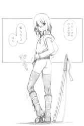 Rule 34 | 1girl, ass, boots, borrowed character, clothes lift, from behind, full body, graphite (medium), greyscale, harumachi nagaaki, jacket, looking at viewer, looking back, monochrome, no panties, original, presenting, skirt, skirt lift, solo, speech bubble, standing, sword, thighhighs, traditional media, translated, translation request, truth, weapon, zinnia silane