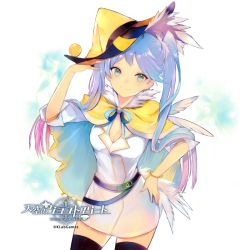 Rule 34 | 1girl, aqua eyes, belt, black thighhighs, blue hair, bracelet, breasts, cape, character request, cleavage, copyright name, cowboy shot, dress, feathers, hat, jewelry, long hair, lpip, multicolored hair, pink hair, smile, solo, striped clothes, striped headwear, tenkuu no craft fleet, thighhighs, very long hair, white dress, witch hat, yellow hat