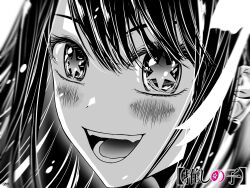 1girl blurry closet commentary copyright_name earrings gitokuja greyscale highres hoshino_ai jewelry monochrome open_mouth oshi_no_ko portrait smile solo star-shaped_pupils star_(symbol) symbol-shaped_pupils