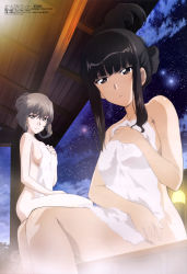 Rule 34 | 10s, 2girls, absurdres, alternate hairstyle, bags under eyes, black eyes, black hair, breasts, covering privates, folded ponytail, girls und panzer, hair bun, hair up, highres, legs, mature female, megami magazine, multiple girls, naked towel, night, night sky, nishizumi shiho, non-web source, nude cover, official art, onsen, shimada chiyo, sideboob, sidelocks, single hair bun, sky, star (sky), star (symbol), starry sky, towel