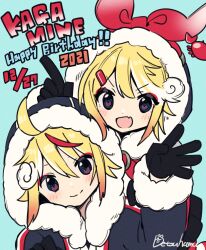 Rule 34 | 1boy, 1girl, black coat, black gloves, blonde hair, blue eyes, blush, bow, character name, coat, colored tips, commentary, crab, dated, fang, fur-trimmed coat, fur-trimmed hood, fur trim, gloves, hair bow, hair ornament, hairclip, hamudetsu, hand up, happy birthday, heart, heart-shaped pupils, highres, hood, hooded coat, index finger raised, kagamine len, kagamine rin, looking at viewer, multicolored hair, open mouth, outstretched hand, red bow, red hair, signature, skin fang, smile, streaked hair, symbol-shaped pupils, upper body, vocaloid, white hair, yuki len, yuki len (2022), yuki rin, yuki rin (2022)