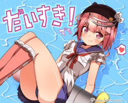 Rule 34 | 1girl, animal hat, arms behind back, blue skirt, blush, cat hat, closed mouth, cosplay, eyebrows, gakkou gurashi!, hair ornament, hairclip, hat, heart, i-58 (kancolle), kantai collection, kneehighs, look-alike, looking at viewer, lying on water, neck ribbon, pink eyes, pink hair, pleated skirt, pocket, red ribbon, ribbon, sailor collar, school swimsuit, school uniform, serafuku, short sleeves, skirt, smile, socks, solo, speech bubble, spoken heart, suzuki toto, swimsuit, swimsuit under clothes, takeya yuki, takeya yuki (cosplay), translated, twitter username, x hair ornament
