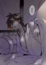 Rule 34 | 1boy, bed, bed sheet, black hair, brown hair, collarbone, eyeliner, genshin impact, gradient hair, greyscale, hair between eyes, kaneaki mukku, long hair, long sleeves, looking at viewer, lying, makeup, male focus, monochrome, multicolored hair, nipple slip, nipples, on side, open mouth, partially colored, pillow, puffy nipples, solo, speech bubble, translation request, yellow eyes, zhongli (genshin impact)