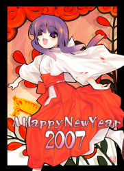 Rule 34 | 00s, 1girl, 2007, hakama, hakama skirt, japanese clothes, miko, new year, purple hair, red hakama, satoyasu, skirt, solo