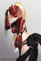 Rule 34 | 1girl, against wall, armor, artist name, ass, blonde hair, blue eyes, breasts, commentary, commission, cowfee, english commentary, gloves, highres, large breasts, leaning forward, long hair, looking at viewer, mask, mask on head, midriff, monster hunter (series), monster hunter: world, odogaron (armor), pauldrons, ponytail, shoulder armor, simple background, smile, solo, vambraces