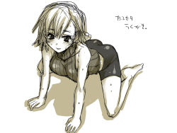 Rule 34 | 1girl, all fours, bike shorts, breasts, original, ribbed sweater, short hair, simple background, sitting, solo, sweat, sweater, tokita monta, translation request, wariza, white background