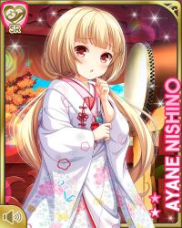 Rule 34 | 1girl, :o, autumn, blonde hair, card, character name, day, girlfriend (kari), japanese clothes, kimono, nishino ayane, official art, open mouth, outdoors, qp:flapper, red eyes, solo, standing, tagme, twintails, white kimono