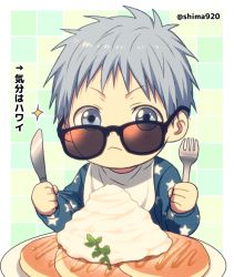 Rule 34 | 1boy, aged down, arrow (symbol), bib, blue eyes, blue hair, blue shirt, closed mouth, commentary request, food, fork, frown, holding, holding fork, holding knife, knife, kuroko no basuke, kuroko tetsuya, long sleeves, looking at viewer, male focus, mashima shima, pancake, plate, shirt, short hair, solo, sparkle, star (symbol), star print, sunglasses, grid background, toddler, translation request, twitter username, upper body
