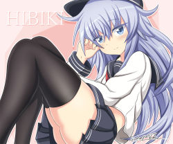 Rule 34 | 1girl, ass, black thighhighs, blue eyes, character name, commentary request, hat, hibiki (kancolle), kantai collection, long hair, looking at viewer, pleated skirt, school uniform, serafuku, signature, silver hair, sitting, skirt, smile, solo, tamayan, thighhighs, zettai ryouiki