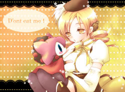 Rule 34 | 10s, 1girl, beret, blonde hair, boots, breasts, charlotte (madoka magica), detached sleeves, drill hair, english text, engrish text, hair ornament, hat, large breasts, magical girl, mahou shoujo madoka magica, mahou shoujo madoka magica (anime), pleated skirt, puffy sleeves, ranguage, rinko (agurinjtb), skirt, thighhighs, tomoe mami, typo, yellow eyes