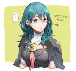 Rule 34 | 1girl, armor, blue eyes, blue hair, byleth (female) (fire emblem), byleth (fire emblem), closed mouth, fire emblem, fire emblem: three houses, looking to the side, nintendo, robaco, simple background, solo, twitter username, upper body