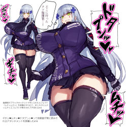 Rule 34 | 1girl, alternate breast size, anger vein, angry, blunt bangs, breasts, facial mark, frown, german flag, girls&#039; frontline, green eyes, highres, hk416 (girls&#039; frontline), huge breasts, melon22, miniskirt, muscular, muscular female, silver hair, simple background, skirt, thighhighs, white background, wide hips