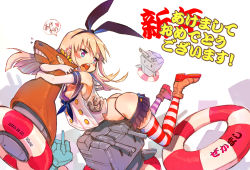 10s 1girl ass blonde_hair breasts clothes_pull elbow_gloves female_focus gloves highres hug innertube kadokawa_games kantai_collection miniskirt no_bra open_mouth rensouhou-chan school_uniform serafuku shimakaze_(kancolle) skirt skirt_pull small_breasts solo soono_(rlagpfl) striped_clothes striped_thighhighs swim_ring thighhighs thong