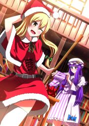 Rule 34 | 2girls, :d, absurdres, belt, blonde hair, bookshelf, closed mouth, crescent print, dress, hat, highres, indoors, kirisame marisa, long hair, looking at viewer, mob cap, multiple girls, one eye closed, open mouth, outdoors, patchouli knowledge, purple eyes, purple hair, red dress, red headwear, santa costume, santa hat, sazanami mio (style), scarf, shimotsuki aoi, sidelocks, smile, striped clothes, striped dress, striped scarf, thighhighs, touhou, white headwear, white thighhighs