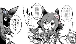 Rule 34 | 5girls, :3, animal ears, braided hair rings, check translation, cheval grand (umamusume), commentary, donau blue (racehorse), ear covers, ear ornament, ears through headwear, eye contact, facing away, gentildonna (umamusume), grabbing, hat, hat belt, heart-shaped ornament, heart ear ornament, highres, holding, horse ears, horse girl, horse tail, horseshoe ornament, long hair, looking at another, medium hair, multicolored hair, multiple girls, original, peaked cap, scared, school uniform, short hair, siblings, single ear cover, sisters, skirt, smile, smug, sparkle, spoken sound effect, streaked hair, strong, sweat, tail, takatsuki nato, tracen school uniform, translation request, twintails, umamusume, v sisters, verxina (umamusume), vivlos (umamusume)