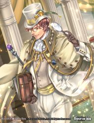 Rule 34 | 1boy, artist name, book, brown hair, cape, copyright name, curtains, force of will, gem, glasses, gloves, hat, kamijororo, male focus, official art, solo, sparkle, staff, yellow eyes