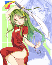Rule 34 | 10s, 1girl, alternate costume, bare shoulders, breasts, china dress, chinese clothes, cleavage cutout, clothing cutout, crescent, crescent hair ornament, dress, green eyes, green hair, hair ornament, highres, holding, holding weapon, kantai collection, long hair, mtu (orewamuzituda), nagatsuki (kancolle), no panties, open mouth, red dress, short sleeves, side slit, small breasts, standing, standing on one leg, weapon, zoom layer