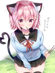 Rule 34 | 1girl, animal ear fluff, animal ears, black skirt, black thighhighs, blush, breasts, cardigan, cat ears, cat tail, dot nose, food, hair ornament, hairclip, heart, heart tail, highres, holding, kantai collection, large breasts, long sleeves, masayo (gin no ame), mouth hold, neck ribbon, orange ribbon, pink eyes, pleated skirt, pocky, pocky day, ribbon, sailor collar, short hair, simple background, sitting, skirt, solo, tail, tama (kancolle), thighhighs, translation request, white background