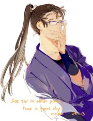 Rule 34 | 1boy, adjusting eyewear, black arm warmers, black shirt, blue kimono, blue sleeves, brown eyes, brown hair, character request, collarbone, commentary, copyright request, dated, english commentary, english text, fingernails, glasses, grin, japanese clothes, kimono, long hair, long sleeves, looking at viewer, male focus, nineo, ponytail, purple-framed eyewear, shirt, simple background, sleeves past elbows, smile, solo, upper body, white background