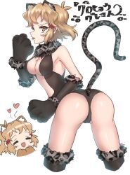 Rule 34 | 2girls, animal ears, ass, blonde hair, blush, bodysuit, breasts, cat ears, cat tail, cleavage, closed eyes, commentary request, fake animal ears, fake tail, fur-trimmed gloves, fur-trimmed legwear, fur trim, gloves, hair ornament, hairclip, highres, large breasts, multiple girls, senki zesshou symphogear, senki zesshou symphogear xd unlimited, short hair, simple background, standing, tachibana hibiki (symphogear), tachibana hibiki (symphogear) (another), tail, translation request, white background, yellow eyes, yukitsuba hina