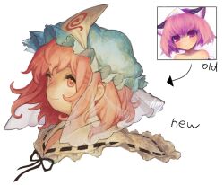 Rule 34 | 1girl, artist progress, black ribbon, blush, closed mouth, collar, commentary request, frilled collar, frills, hat, htm (gixig), looking at viewer, looking to the side, mob cap, neck ribbon, pink eyes, pink hair, portrait, ribbon, saigyouji yuyuko, short hair, signature, simple background, smile, touhou, triangular headpiece, white background