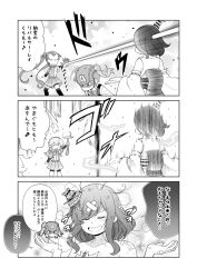 Rule 34 | 3koma, 4girls, :d, ^ ^, arm warmers, asagumo (kancolle), avengers (series), bare shoulders, bike shorts, blush, bow, captain america, captain america (cosplay), closed eyes, collared shirt, comic, cosplay, crossed bandaids, detached sleeves, double bun, dress, electricity, energy beam, greyscale, hair bow, hair bun, hair ornament, hair scrunchie, helm, helmet, highres, holding, iron man, iron man (cosplay), japanese clothes, kantai collection, kimono, long hair, long sleeves, marvel, mask, michishio (kancolle), mjolnir (marvel), monochrome, multiple girls, obi, open mouth, pinafore dress, pleated skirt, ribbon-trimmed sleeves, ribbon trim, sash, scrunchie, shirt, short shorts, short sleeves, shorts, shorts under skirt, shrugging, skirt, sleeveless, sleeveless dress, sleeveless kimono, smile, star (symbol), suspender skirt, suspenders, tenshin amaguri (inobeeto), translation request, twintails, v-shaped eyebrows, very long hair, wide sleeves, yamagumo (kancolle), yamashiro (kancolle)