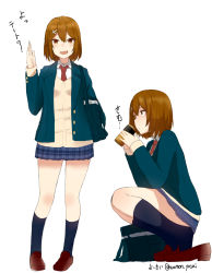 Rule 34 | 1girl, alternate costume, bag, blue skirt, brown eyes, brown hair, contemporary, full body, kantai collection, looking at viewer, maya (kancolle), multiple views, open mouth, plaid, plaid skirt, salute, school uniform, short hair, simple background, sketch, skirt, socks, squatting, standing, translated, white background, yoosai