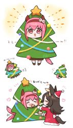 Rule 34 | &gt; &lt;, 2girls, = =, afterimage, animal ears, brown hair, cake, chibi, christmas ornaments, christmas tree costume, dress, ear covers, feeding, food, food on face, fork, gohan (horth-waribasi), hairband, haru urara (umamusume), heart, highres, holding, holding fork, holding plate, horse ears, horse girl, horse tail, multiple girls, notice lines, open mouth, pink eyes, pink hair, plate, puff of air, red dress, rice shower (umamusume), running, santa costume, short hair, solo focus, speed lines, tail, tail wagging, translation request, umamusume