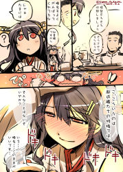 Rule 34 | 10s, 1boy, 1girl, ^ ^, admiral (kancolle), bare shoulders, black hair, blush, comic, cup, embarrassed, closed eyes, hair ornament, hairband, hairclip, haruna (kancolle), kantai collection, long hair, mug, nontraditional miko, o o, open mouth, headpat, red eyes, smile, takana shinno, translation request