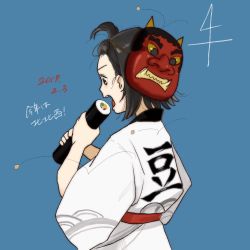 Rule 34 | 1girl, ahoge, black eyes, black hair, blue background, commentary request, dated, eating, ehoumaki, food, from behind, highres, holding, holding food, japanese clothes, makizushi, mask, unworn mask, oni mask, open mouth, sako (35s 00), sash, setsubun, short hair, simple background, solo, standing, sushi, translated, wide sleeves