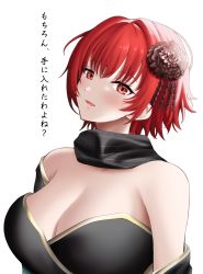 Rule 34 | 1girl, :d, azur lane, bare shoulders, black scarf, breasts, cleavage, commentary request, hair ornament, head tilt, highres, jakqbigone, large breasts, looking at viewer, open mouth, red eyes, red hair, scarf, short hair, smile, solo, translation request, upper body, weser (azur lane), weser (obsidian elegance) (azur lane)