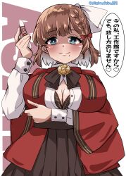 Rule 34 | 1girl, absurdres, asahi (kancolle), braid, breasts, brown hair, brown skirt, character name, coat, collared shirt, cowboy shot, dress shirt, grey eyes, hair ribbon, hakama, highres, japanese clothes, kantai collection, kitahama (siroimakeinu831), large breasts, long sleeves, looking at viewer, mole, mole under mouth, one-hour drawing challenge, open clothes, open shirt, pregnancy test, red coat, ribbon, shirt, short hair, single braid, skirt, solo, speech bubble, text background, twitter username, white background, white ribbon, white shirt, yandere