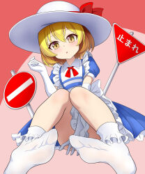 Rule 34 | 1girl, :o, blonde hair, blue dress, bobby socks, collared dress, dress, elbow gloves, feet, flat chest, frilled dress, frills, from below, gloves, hat, hat ribbon, highres, kana anaberal, kisaragi koushi, looking at viewer, no entry sign, puffy short sleeves, puffy sleeves, red ribbon, ribbon, road sign, short sleeves, sign, sitting, socks, soles, solo, sun hat, touhou, touhou (pc-98), white gloves, white hat, white socks, yellow eyes