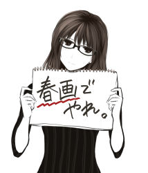 Rule 34 | 1girl, blush, brown eyes, brown hair, commentary request, earrings, glasses, head tilt, highres, holding, holding sign, holding up, jewelry, monochrome, notebook, original, poaro, shirt, sign, simple background, solo, spot color, striped, vertical stripes, white background